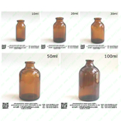 pharmaceutical amber glass moulded bottle vial